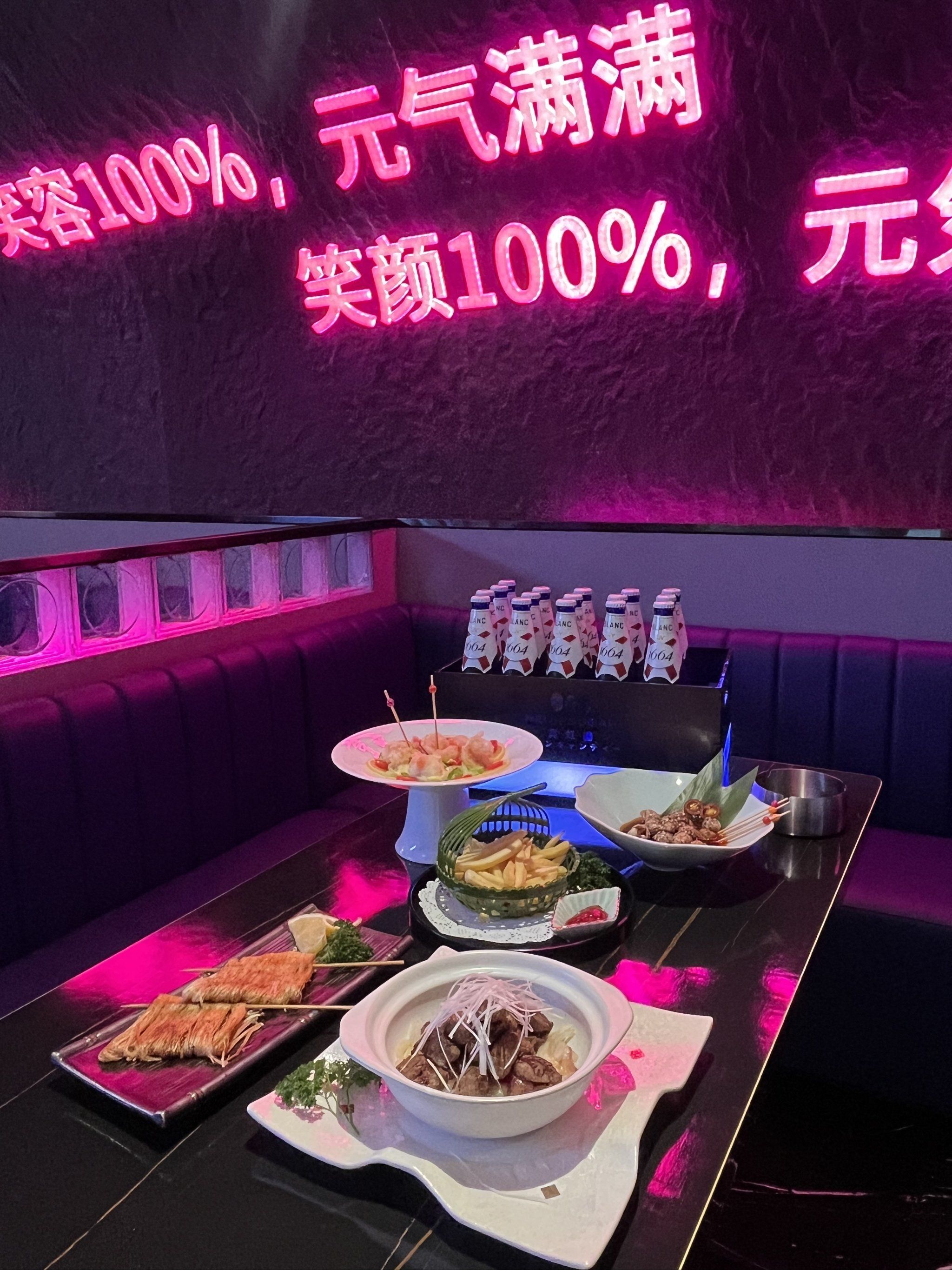 云浮商务KTV总排行-云安区ktv预订